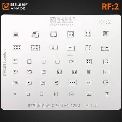 p-19