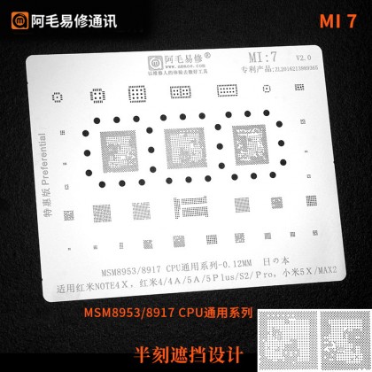 p-19