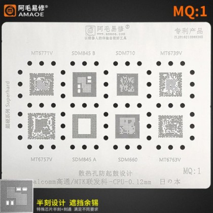 p-19
