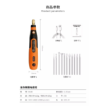 AMAOE Mini Electric Sanding Pen Drill