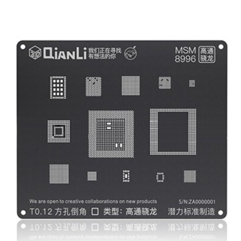 Qiali 3D Black Stencil MSM 8996