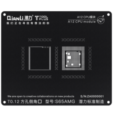 2D Black Stencil CPU Iphone A12